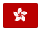 Hong Kong - Çin Ülke Bayrağı