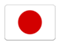 Nagoya - Japan Ülke Bayrağı